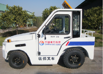 東方航空空采購(gòu)杭州叉車(chē)案例 東方航空空采購(gòu)杭州叉車(chē)案例