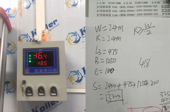 杭州叉車：叉車選型，我們是專業(yè)的！