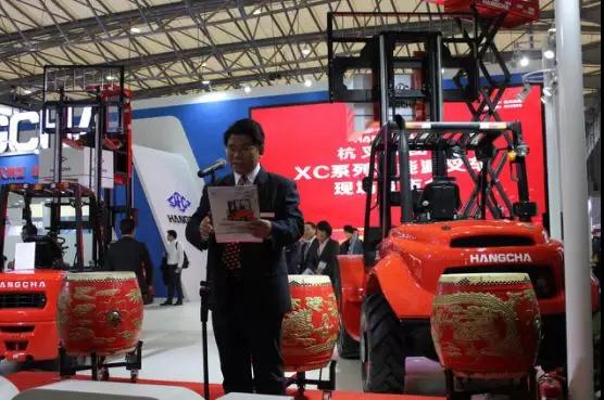 杭叉集團(tuán)XC系列新能源叉車發(fā)布會現(xiàn)場3