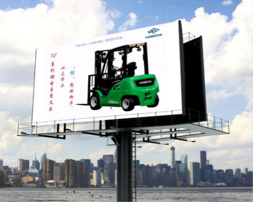 想買電動(dòng)叉車？你應(yīng)該先了解一下鋰電池叉車這個(gè)新趨勢(shì)！